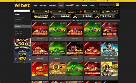 efbet casino igri|besplatni igri kazino bez registracii.